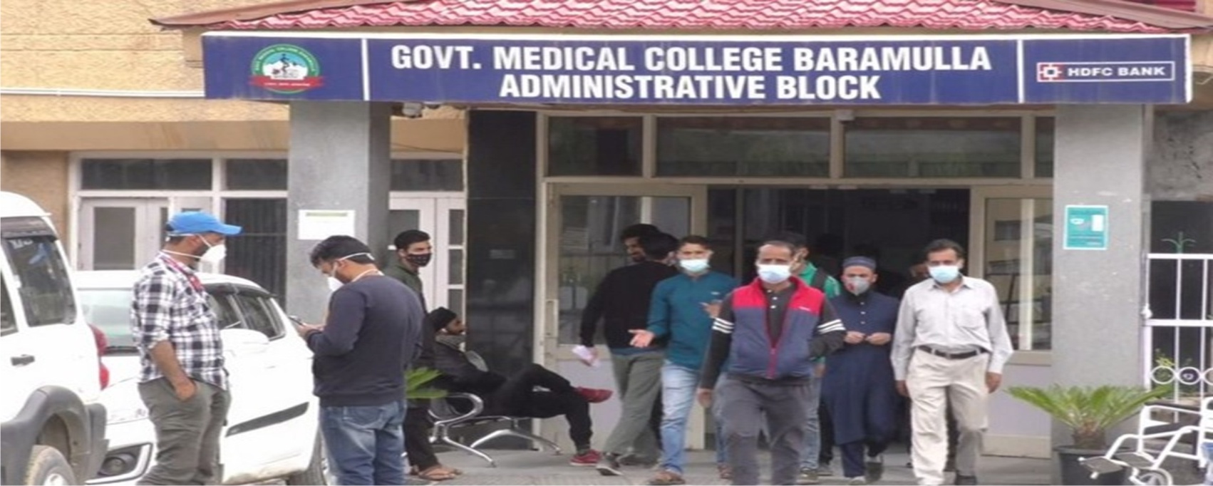 Government Medical College, Baramulla